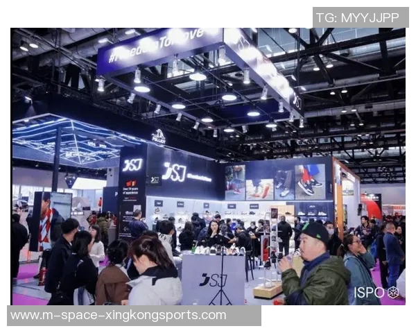 探索体育用品品牌展会的创新趋势与市场机遇，助力行业发展与品牌推广